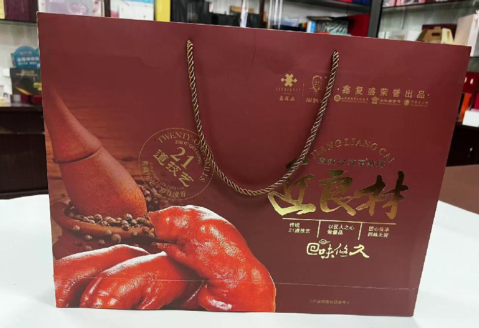 湖州礼品盒定制